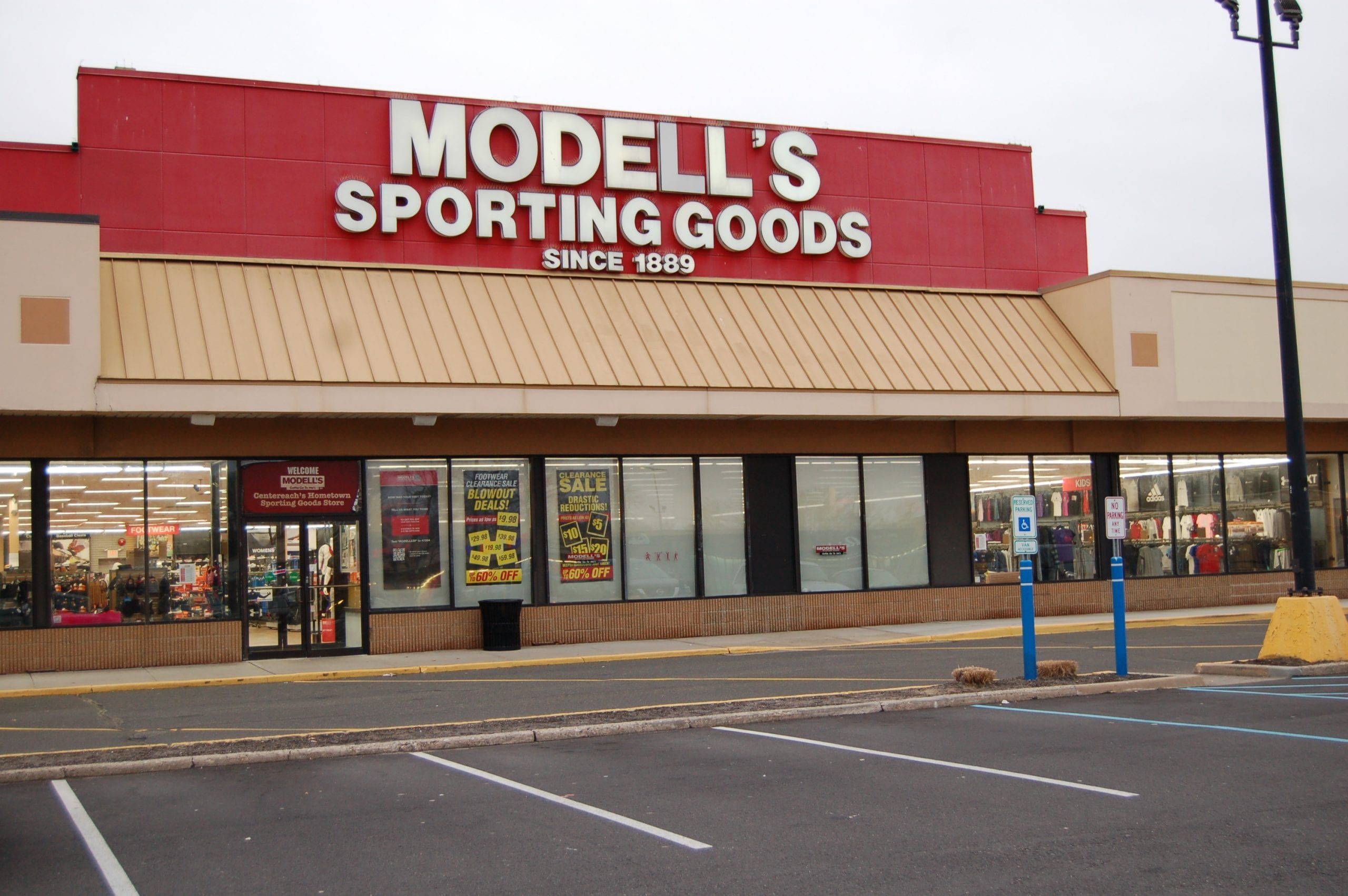 modell's sporting goods